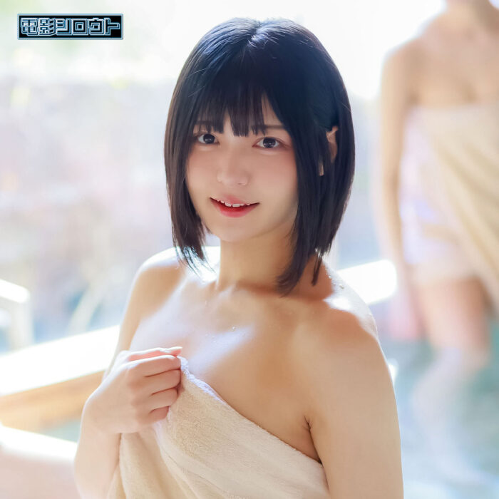 ゆみ【deas074:missav・av01・fc2ppv・tktube・tokyomotion】