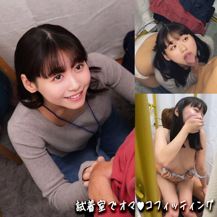 花鳥さん【smgd017:missav・av01・fc2ppv・tktube・tokyomotion】